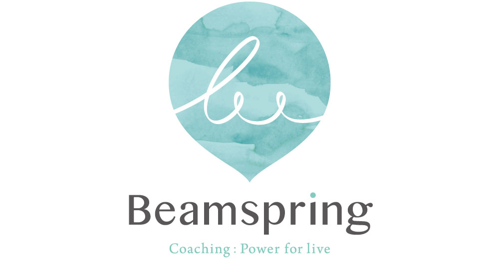 Beamspring